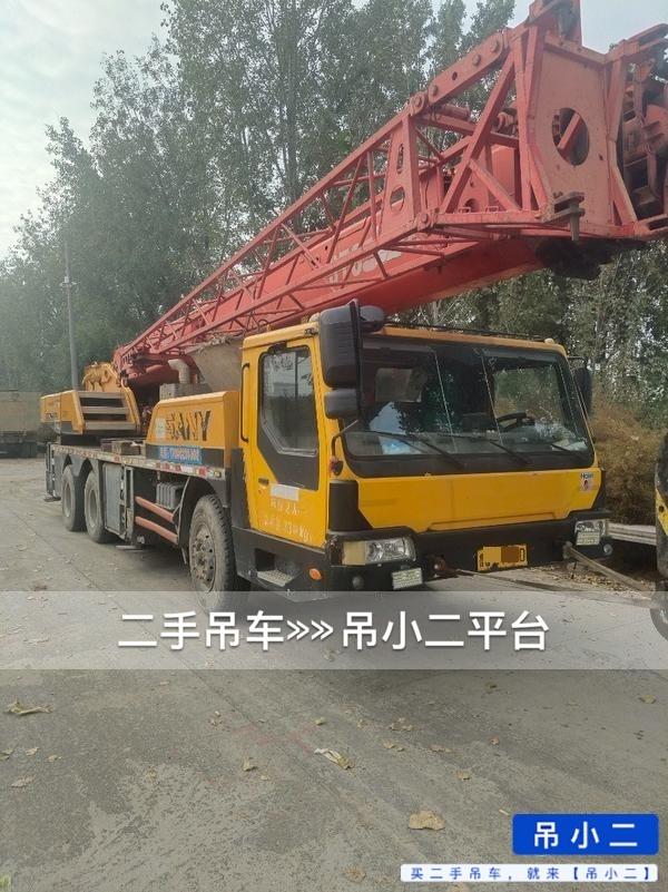 吊小二